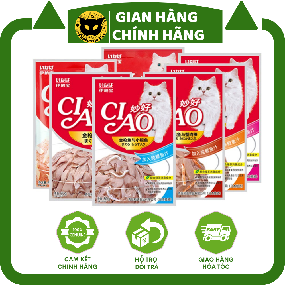 ⚡️thùng 24 gói⚡️ pate mèo ciao 60g
