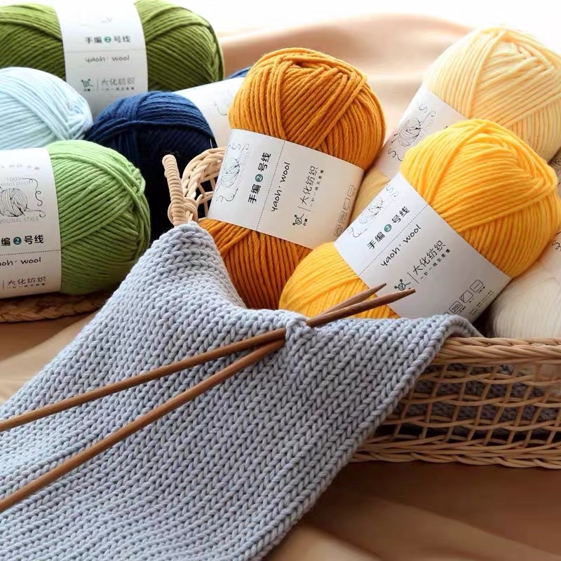Len yaoh wool 100g