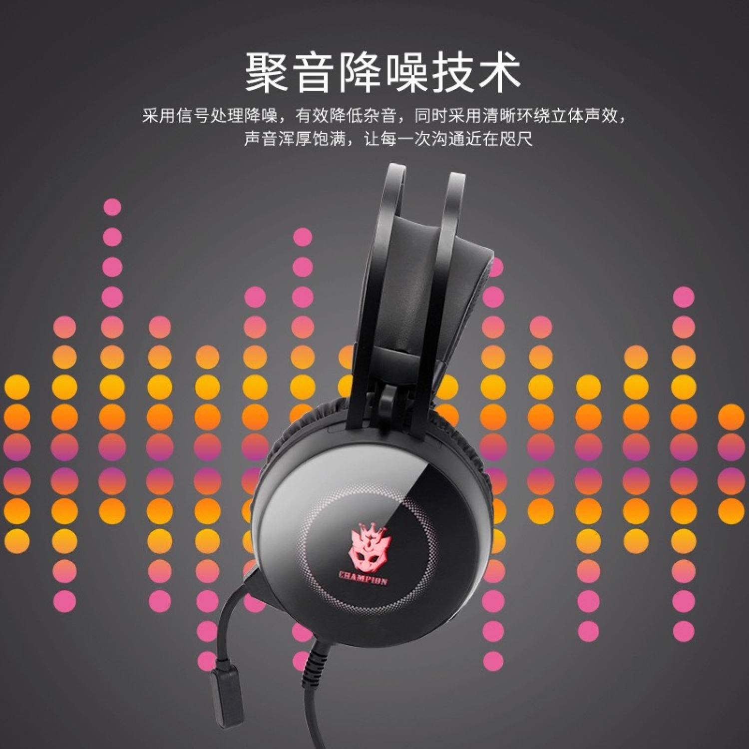 (HCM) Tai nghe chuyên game SANNY S200 kết nối cổng USB 7.1 Led cực đẹp âm thanh siêu hay