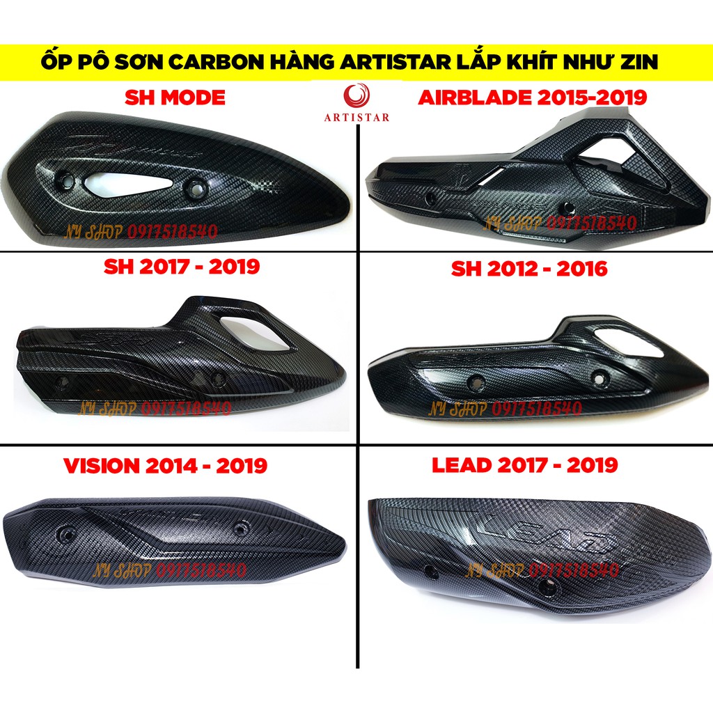 Ốp pô carbon sh 2012 - 2019 , sh mode , ab, lead, vision hàng artistar ôm khít như zin