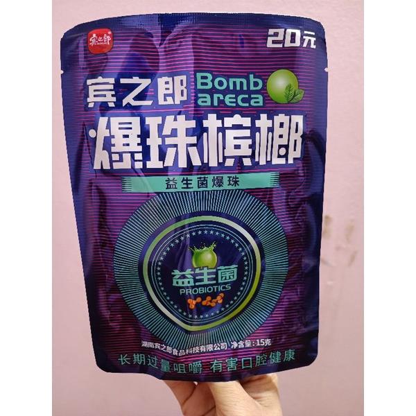 https://vn-live-01.slatic.net/p/958beb1311405a83dffefe789199e575.jpg