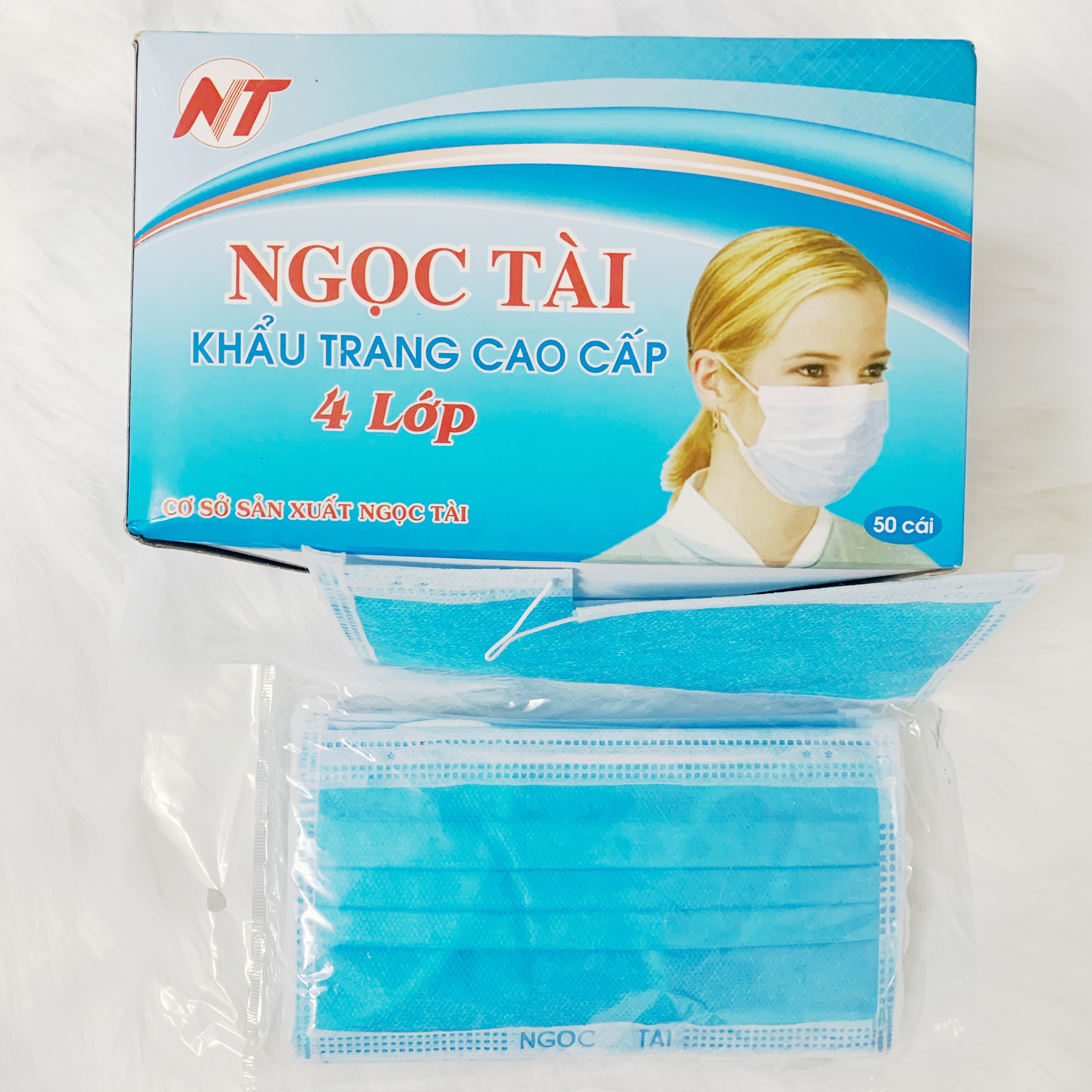 [HCM]Ngọc Tài mẫu nẹp mũi bằng kẽm. Hộp 50 cái khẩu trang Y Tế loại nẹp mũi bằng kẽm.