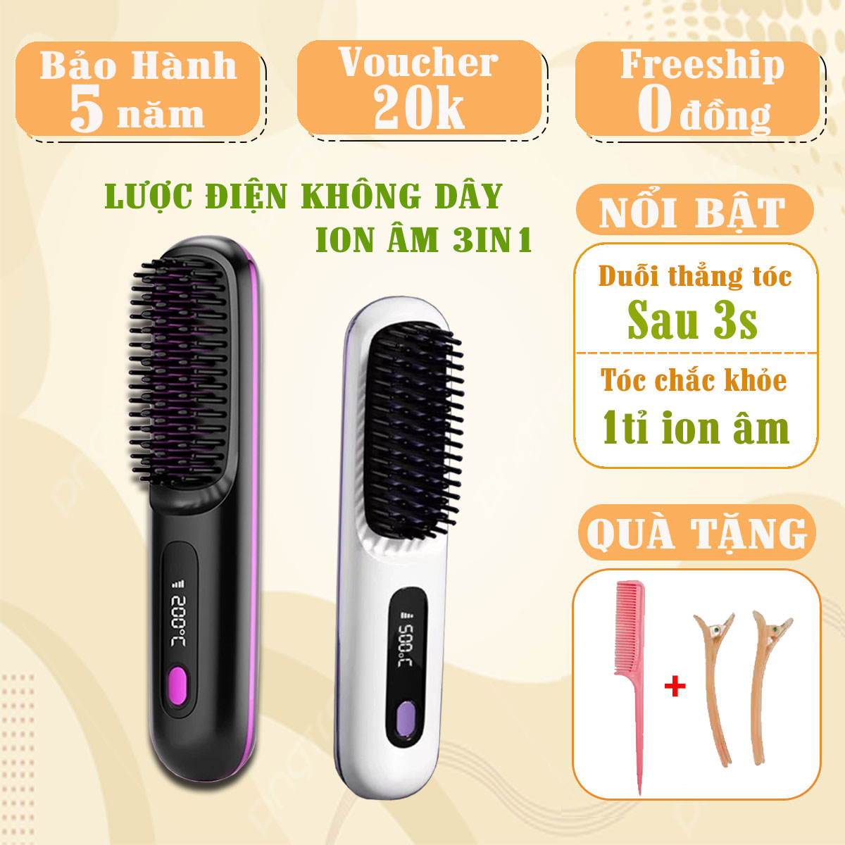 Lược điện chải tóc không dây ion âm cao cấp, Lược điện duỗi tóc không dây màn hình số hiển thị chăm sóc tóc bóng mượt tạo kiểu nhanh dễ dàng mang theo