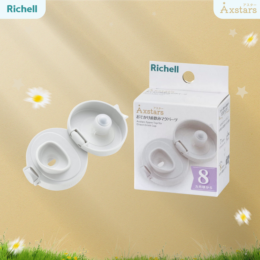 Nắp uống trực tiếp richell axstars | baby