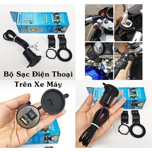 SẠC ĐIỆN THOẠI GẮN XE MÁY LẮP CÁC LOẠI XE , SẠC ĐIỆN THOẠI XE MÁY , ĐỒ CHƠI XE MÁY , PHỤ KIỆN XE MÁY