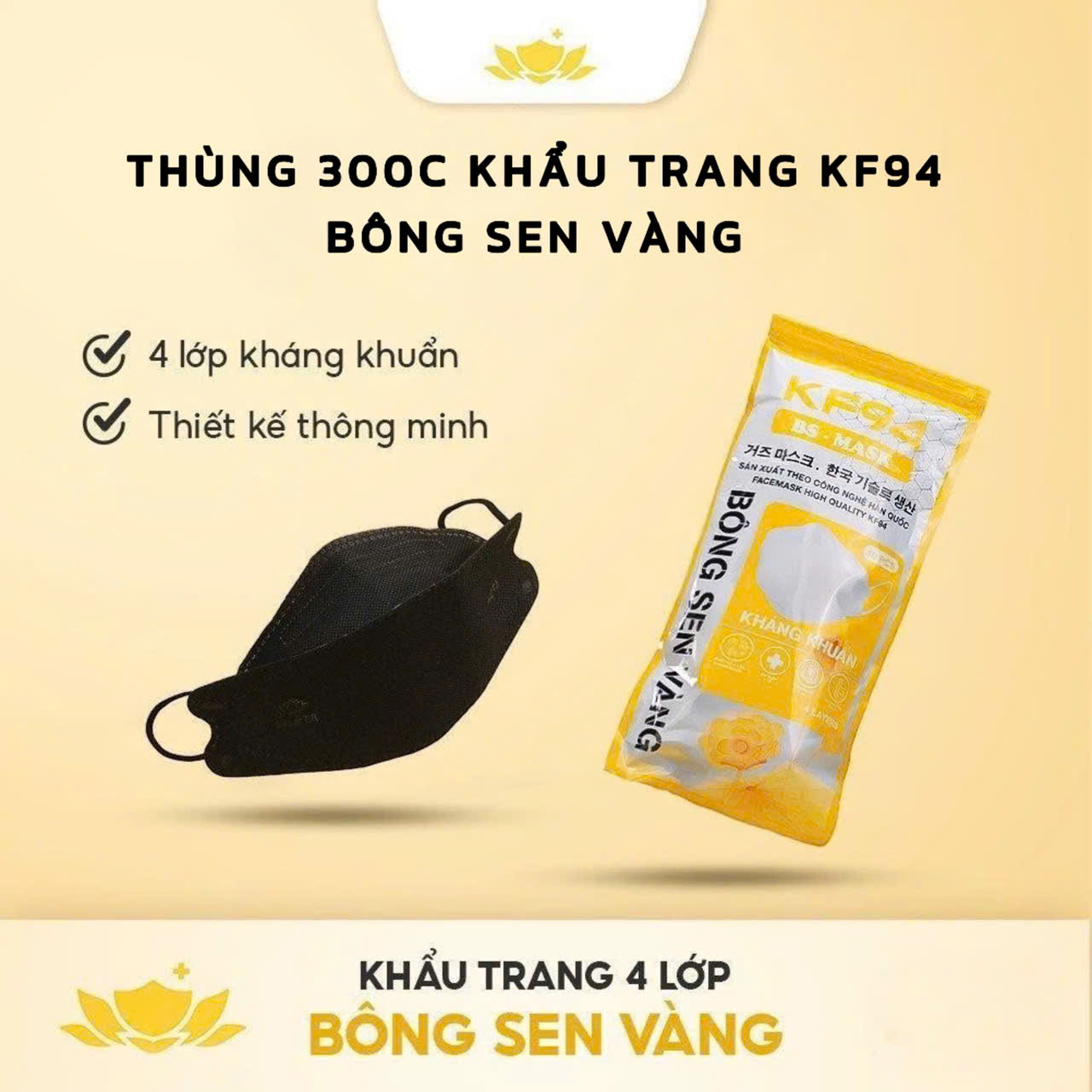 Khẩu Trang 4 Lớp KF94 - Thùng 300 cái BÔNG SEN VÀNG