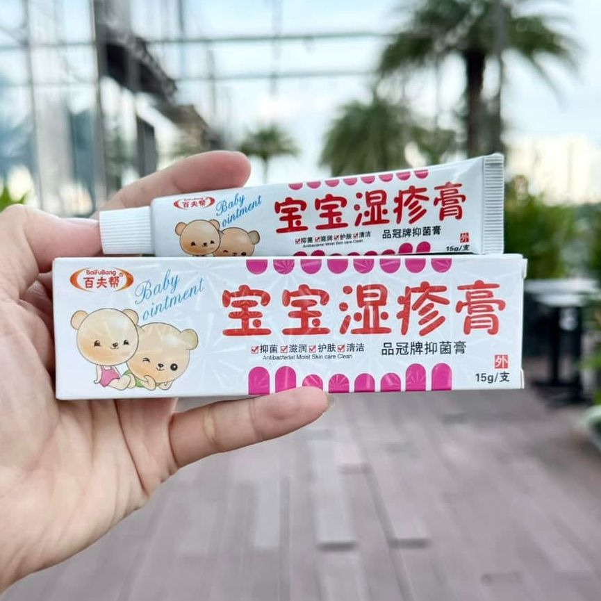 Kem Bôi Ngứa Cho Bé Hỗ Trợ Hắc Lào, Nấm Da, Mẩn Ngứa, Rôm Sảy, Làm Dịu Vết Muỗi Đốt