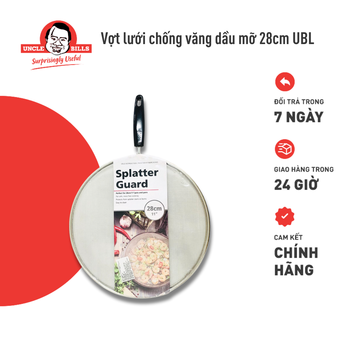 Vợt lưới chắn dầu mỡ hàng nhập khẩu 30cm/32cm uncle bills ka0345