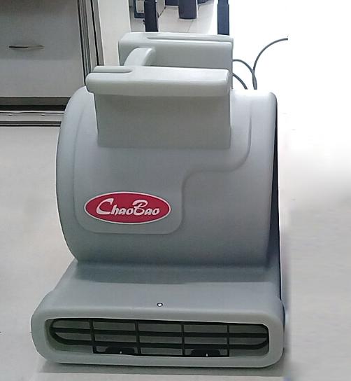 Quạt thổi khô thảm sàn chaobao cb-900e