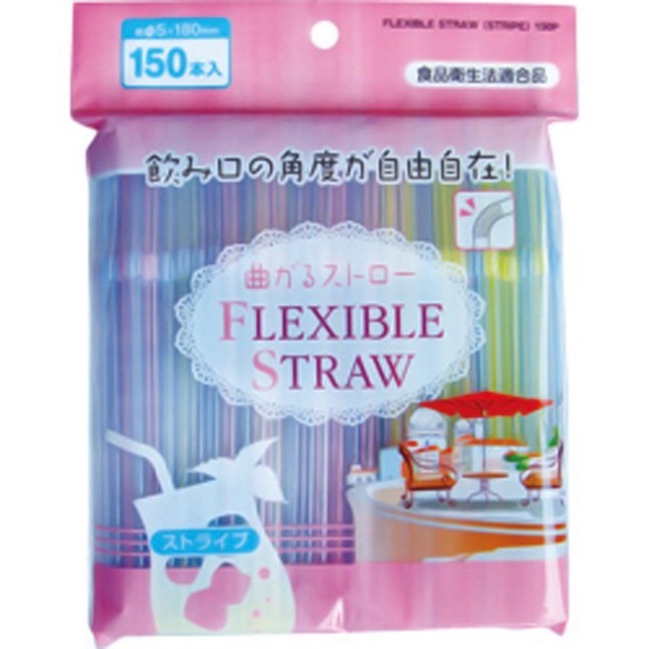 Set 150 ống hút cho bé hàng nhật