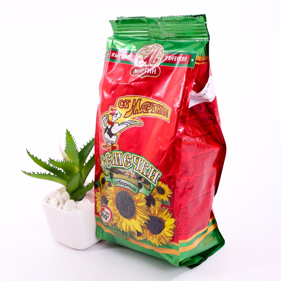 Hướng dương Nga martin 200g