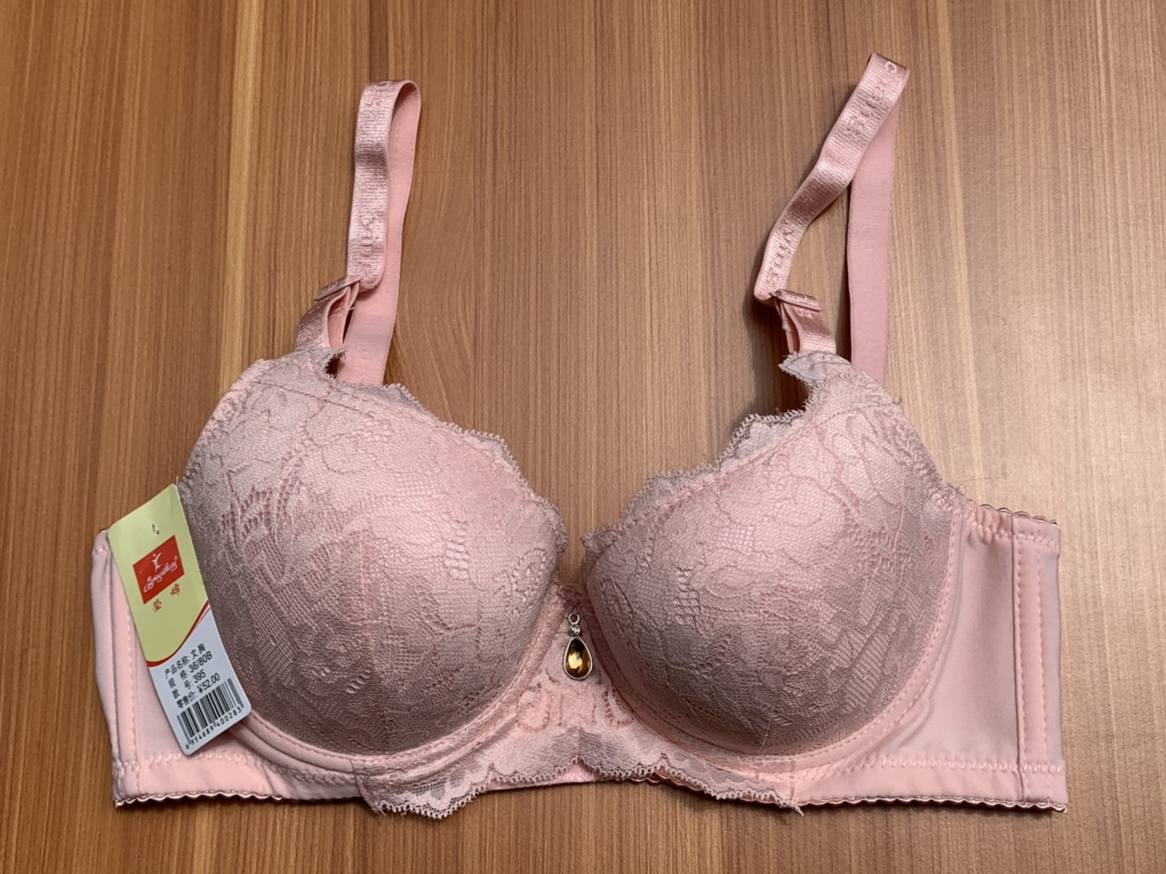  Áo Lót Nữ Ren Mỏng Gọng Nâng Ngực Cài Sau 3 Móc 395 – Quyến Rũ Thoáng Mát  Size 36 38 40  