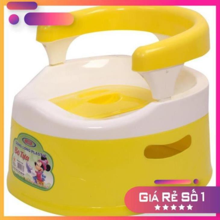 Bô vệ sinh cho bé có ngai tựa lưng cao 10cm - Dụng cụ vệ sinh tiện lợi cho bé