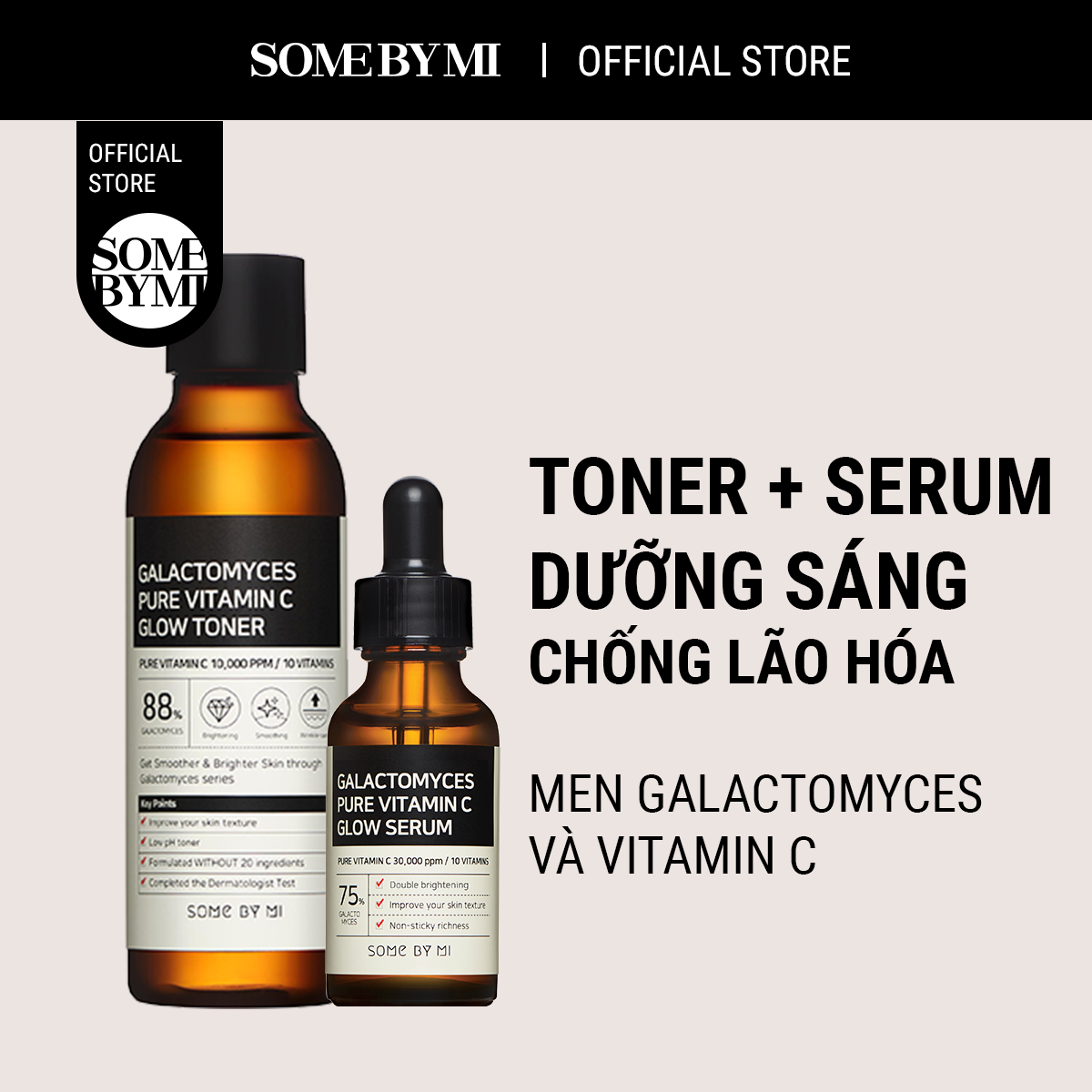 Bộ Sản Phẩm Dưỡng Sáng Galactomyces Pure Vitamin C Some By Mi