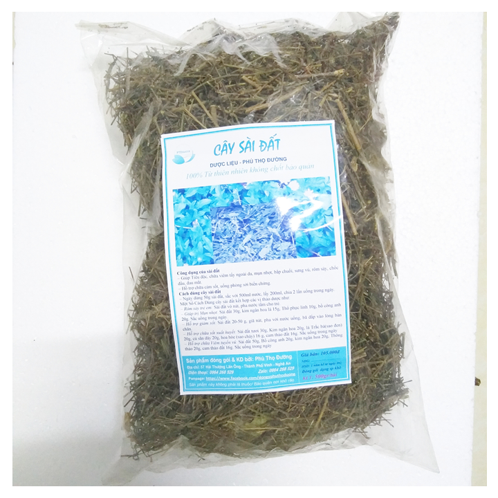 Cây Sài đất - Túi 500gr Giúp trị chứng chữa viêm tấy ngoài da, mụn nhọt, sưng vú...