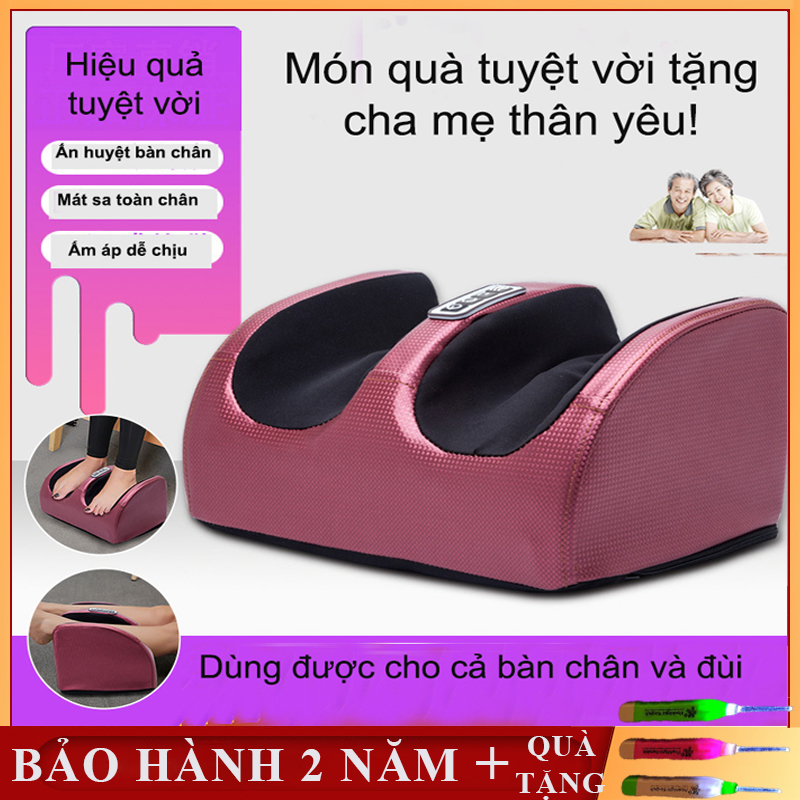 ( BẢO HÀNH 2 NĂM, LỖI ĐỔI MỚI 1-1) Máy massage bàn chân- Máy massage đa năng xoa bóp, bấm huyệt bàn chân, bắp chân an toàn và hiệu quả.
