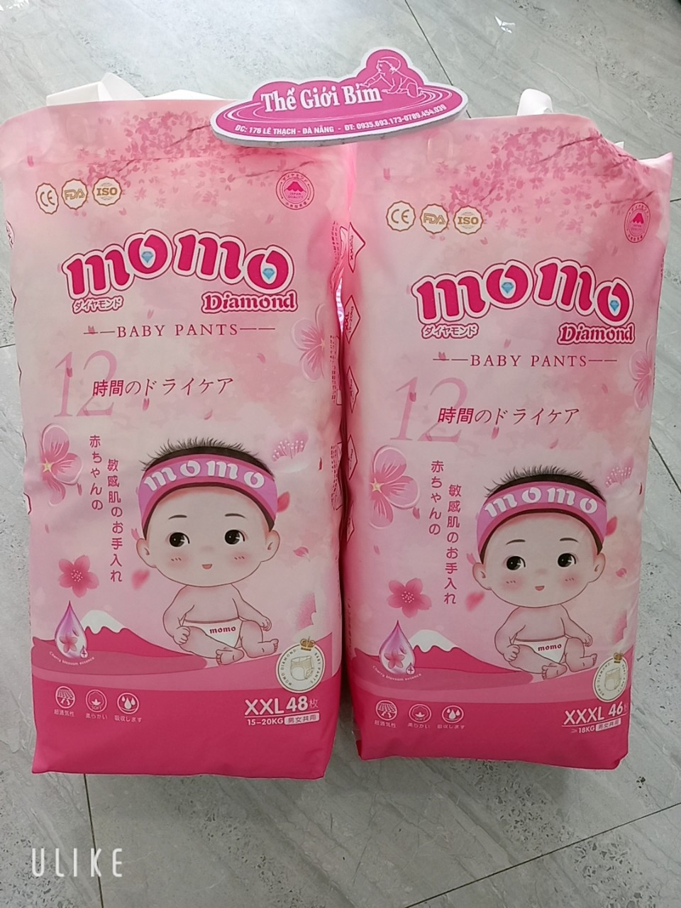 Bỉm/tả momo dimond