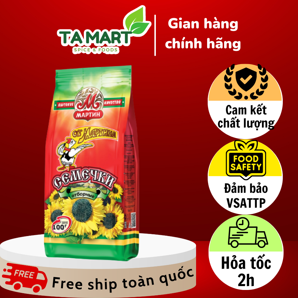 Hạt hướng dương Martin Nga 100g - Hàng Nga nhập khẩu 100G