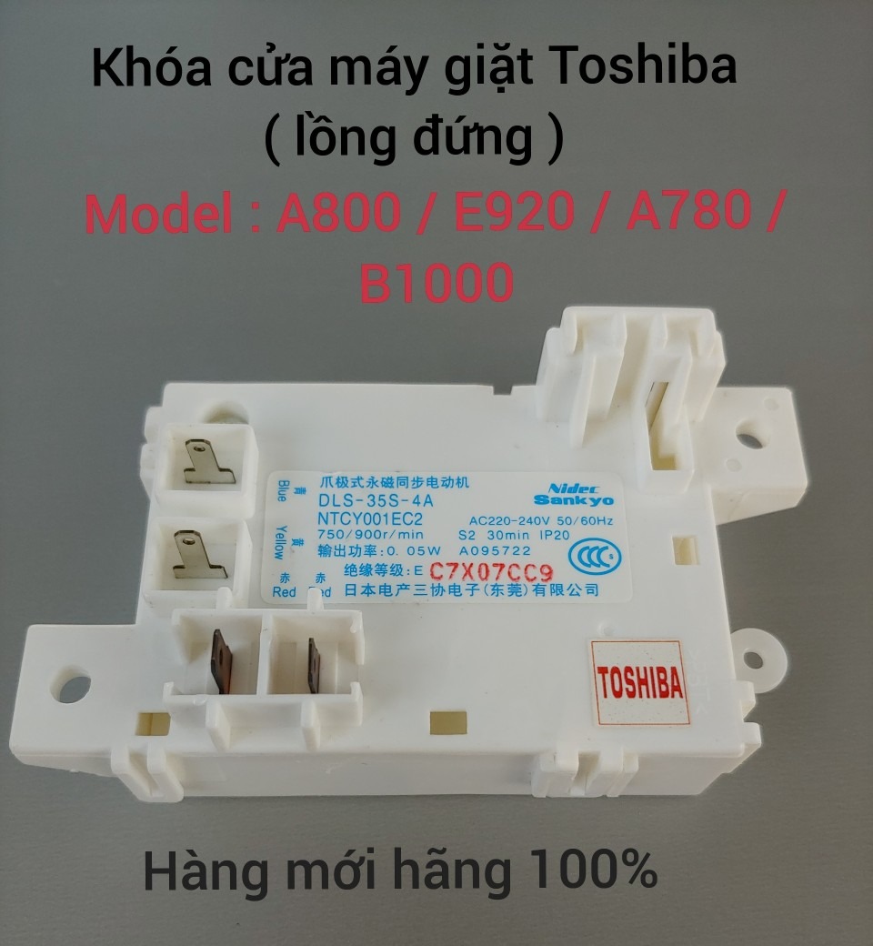 Khóa cửa máy giặt Toshiba lồng đứng - Model A800 / A780 / E920 / B1000 (mới hãng 100%)