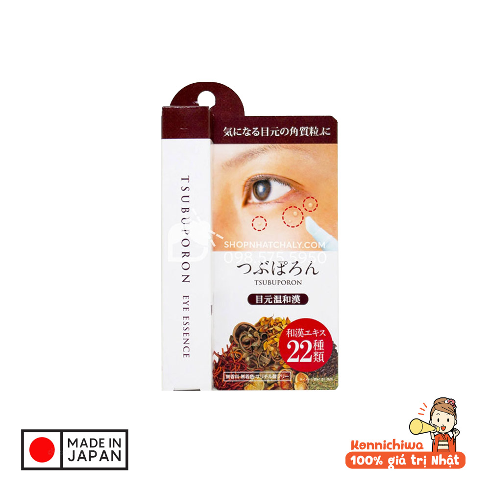 [Hàng Nhật] Kem Bôi Giảm Mụn Thịt Vùng Mắt TSUBUPORON | Kem Làm Bong Mụn Thịt Quanh Mắt, Dưới Bọng Mắt - Tuýp 1.8ml