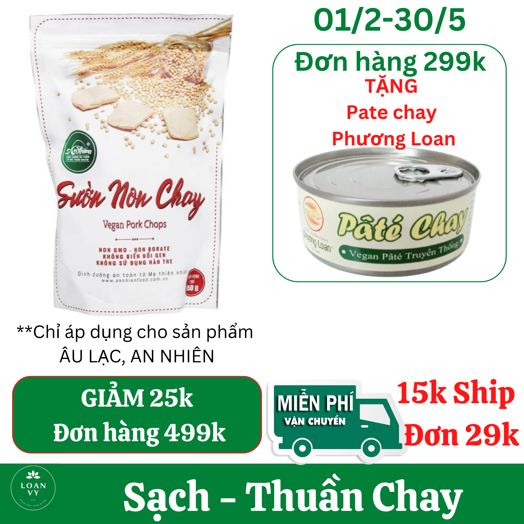 150g Sườn Non Chay An Nhiên -Thực Phẩm Chay Loan Vy + TẶNG Pate Chay