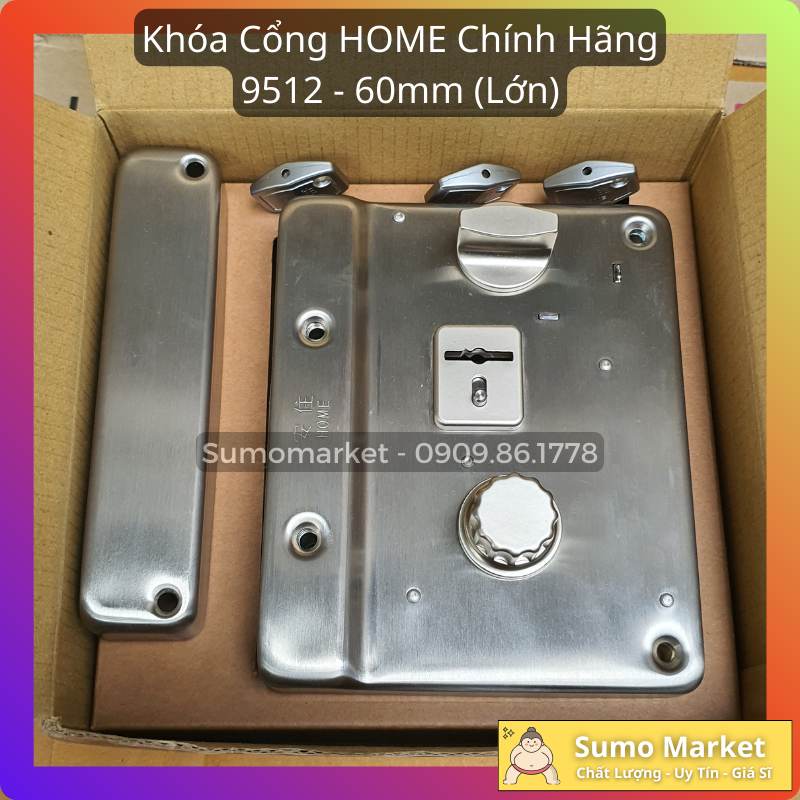 Khóa cổng home - 9512, 60mm, đài loan