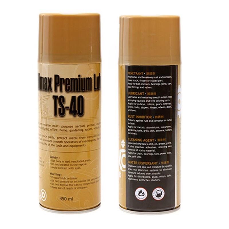Chai xịt vệ sinh sên, chống rỉ sét, kháng nước TS-40 450ml