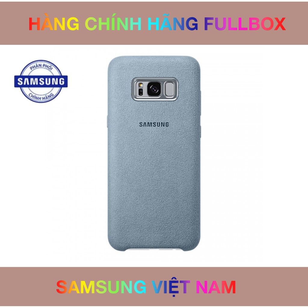 Ốp lưng chất liệu Alcantara cho điện thoại Samsung Galaxy S8