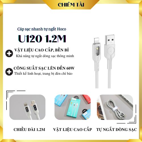 Cáp sạc nhanh tự ngắt hoco u120 1.2m