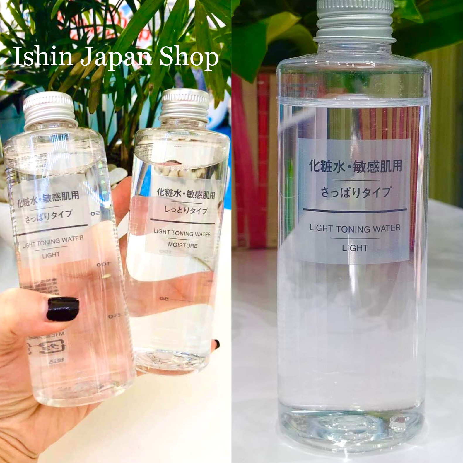 Nước Hoa Hồng toner Muji Light Toning Water 200ml Nhật Bản