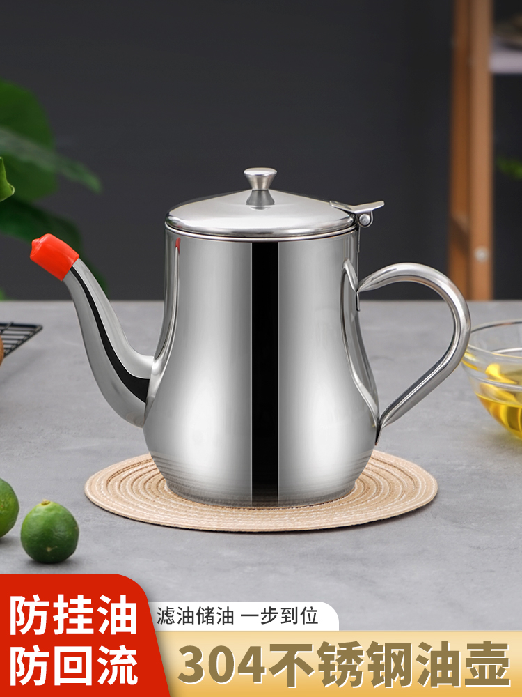 304 bình đựng dầu inox, bình đựng dầu lọc gia dụng, bình lọc dầu có lưới lọc, bình đựng dầu cỡ lớn có nắp, bình đựng dầu nhỏ