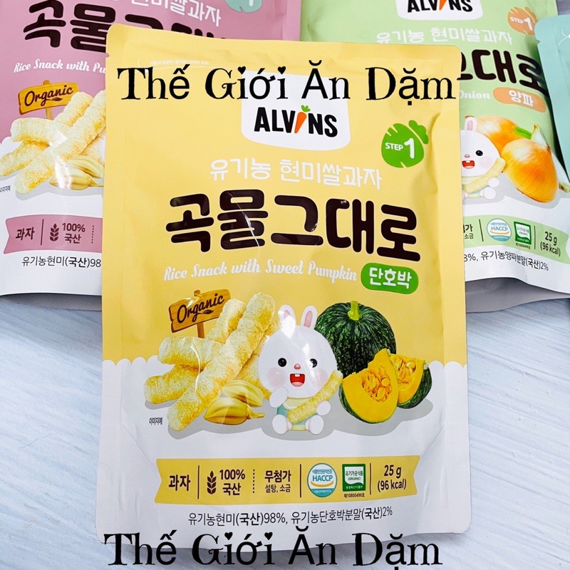 Bánh Gạo Lứt Hữu Cơ Alvin Cho Bé Ăn Dặm 6M+ (Step1) (Hình Que)