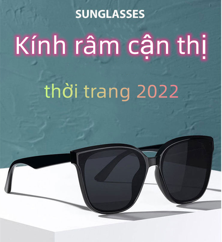 Cod】kính râm cận kính mát người lớn nam nữ có sẵn 0-6 độ kính mát có độ cận thị tia uv400 phụ kiện thời trang chính hãng