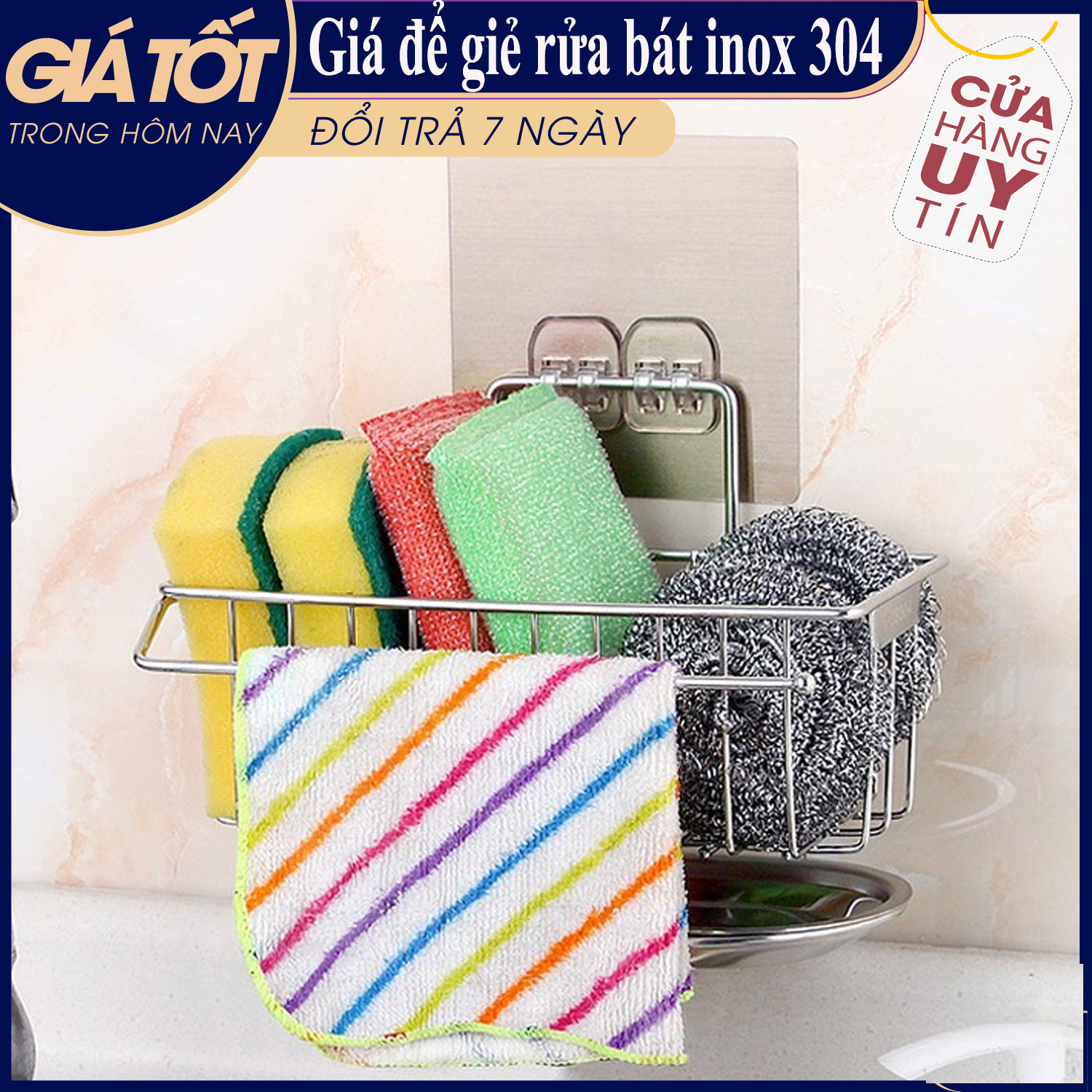 Giá inox đựng dụng cụ rửa bát dán tường, giỏ để rẻ rửa bát, giỏ đựng rẻ rửa bát, giỏ đựng đồ rửa bát có khay hứng nước-GIỏ đựng đồ nhà bếp