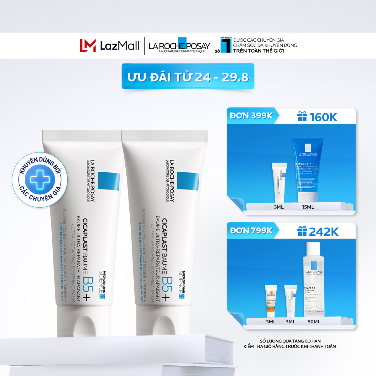 Bộ sản phẩm phục hồi làn da La Roche-Posay Cicaplast Baume B5+ 40ml