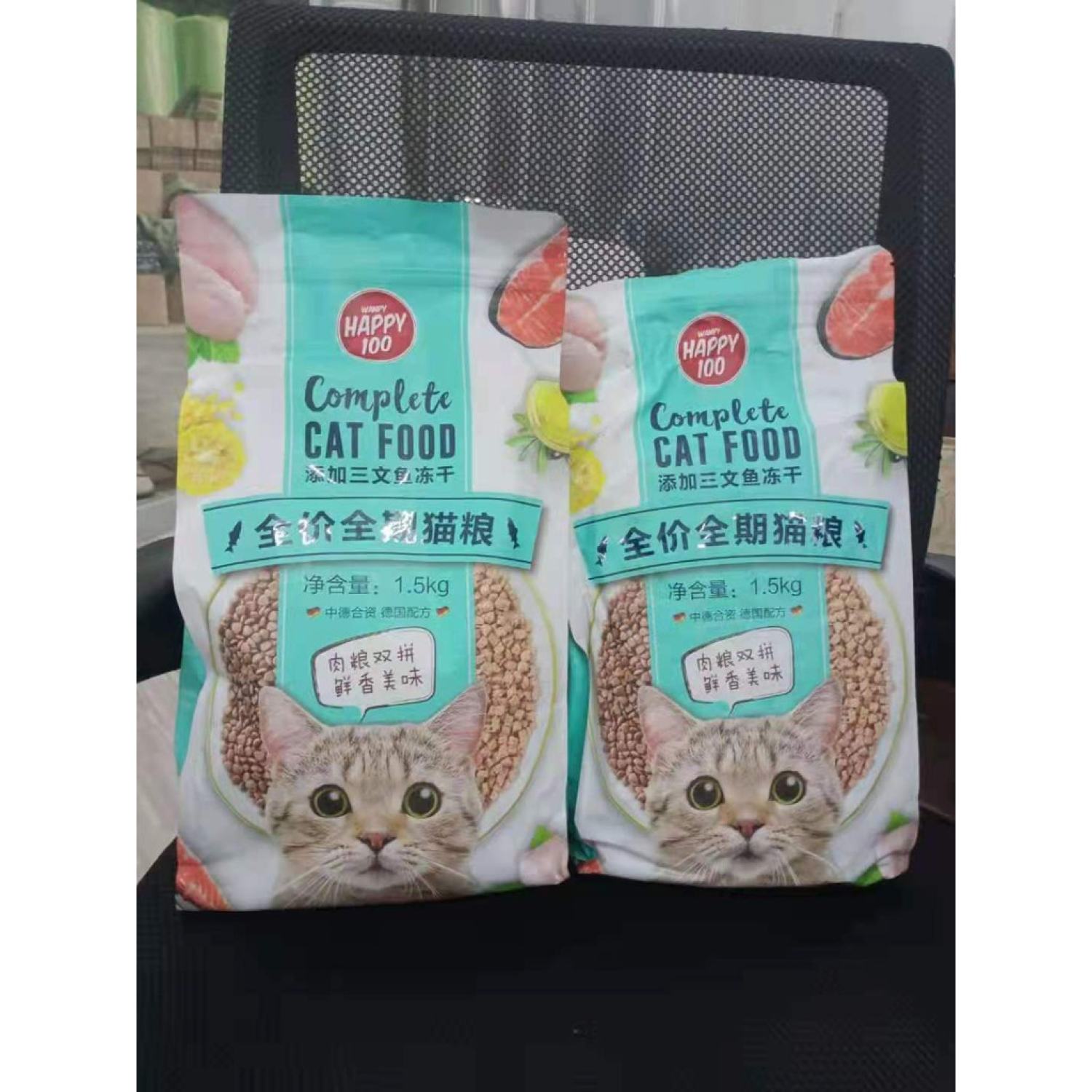 Hạt wanpy happy 100 cho mèo  - Thức ăn hạt cho mèo kén ăn rụng lông chậm lớn bao nguyên 1.5kg có túi