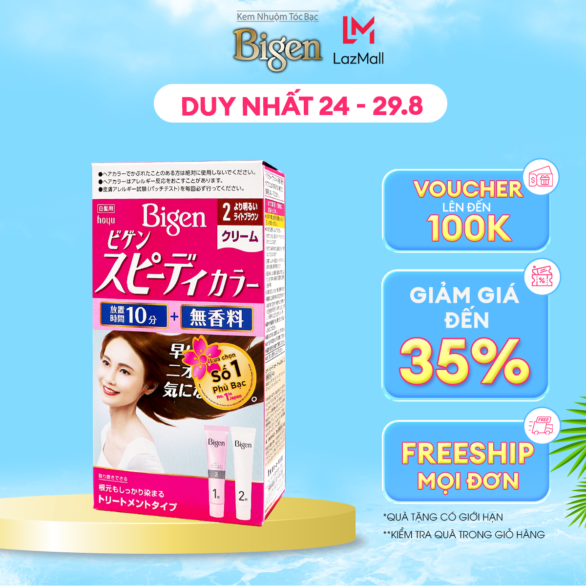 Thuốc nhuộm phủ bạc Bigen Nhật nhập khẩu Nhật Bản, phủ bạc hoàn toàn, thảo dược thiên nhiên 80g dạng kem