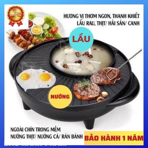 BẾP LẨU NƯỚNG 2IN1 THÁI LAN, Bếp Lẩu Nướng Đa Năng, Vừa Ăn Lẩu Vừa Ăn Nướng Vô Cùng Hấp Dẫn, Men Chống Dính, Dễ Dàng Lau Chùi, Đảm Bảo Vệ Sinh,An Toàn Sức Khỏe, Tiết Kiệm Điện,Tiết Kiệm Thời Gian