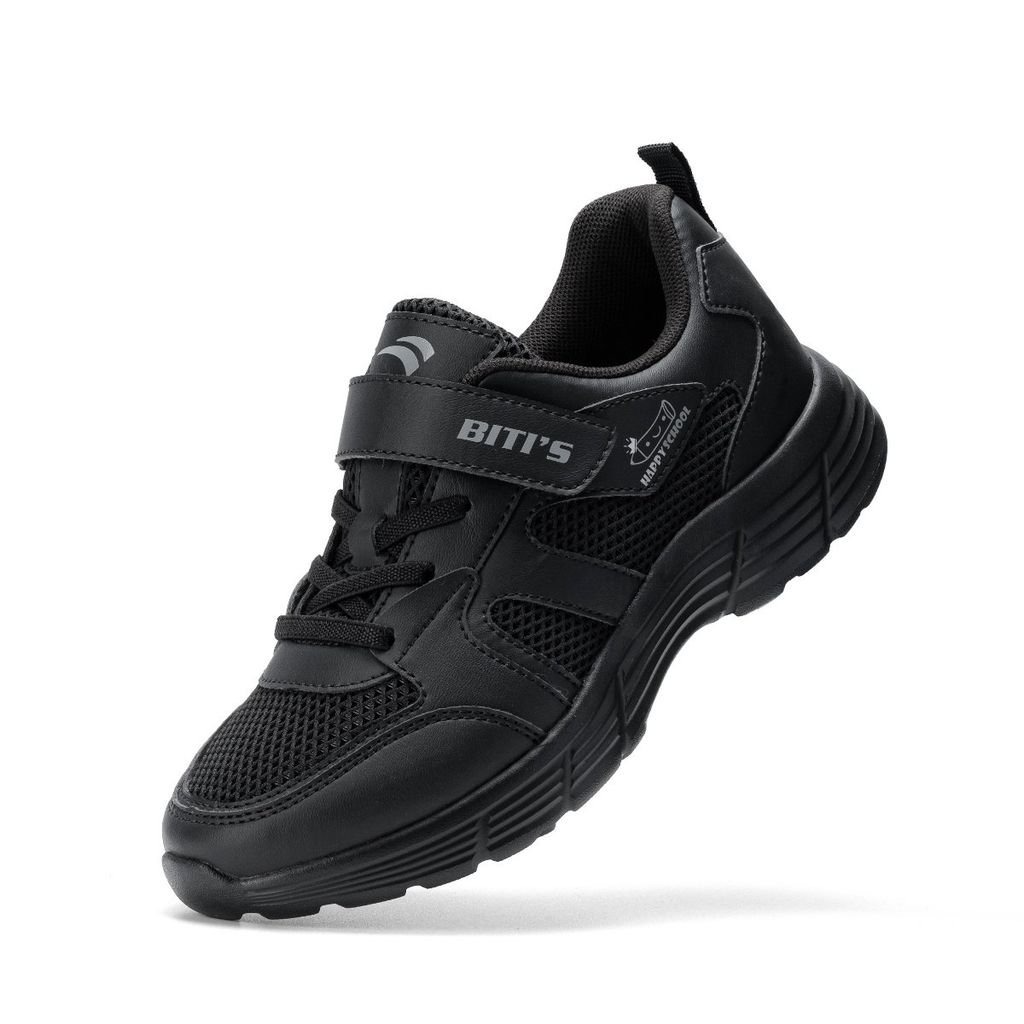 [Hoàn Xu] GIÀY THỂ THAO BATA HỌC SINH BÉ TRAI BITI'S XÉ DÁN BSB007500 (ĐEN + KEM + XANH NHỚT) - BITIS BOYS SPORT SNEAKERS