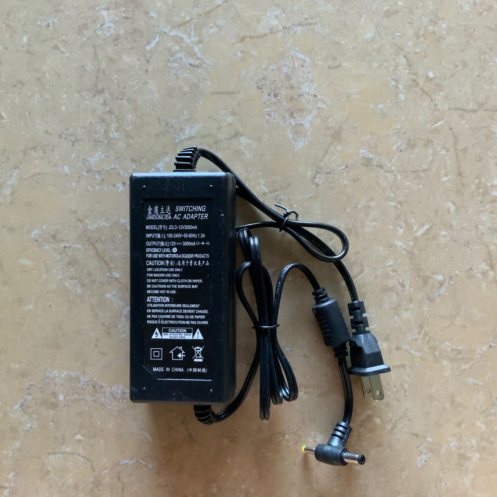 Nguồn sạc loa kéo 12v-3a có kèm dây nguồn