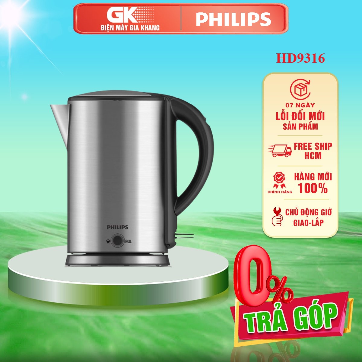 Bình siêu tốc philips 1.7 lít hd9316 - giao toàn quốc - freeship hcm