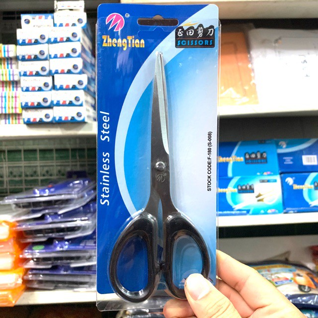 Kéo văn phòng f160 kéo văn phòng thép không gỉ siêu sắc tiện lợi