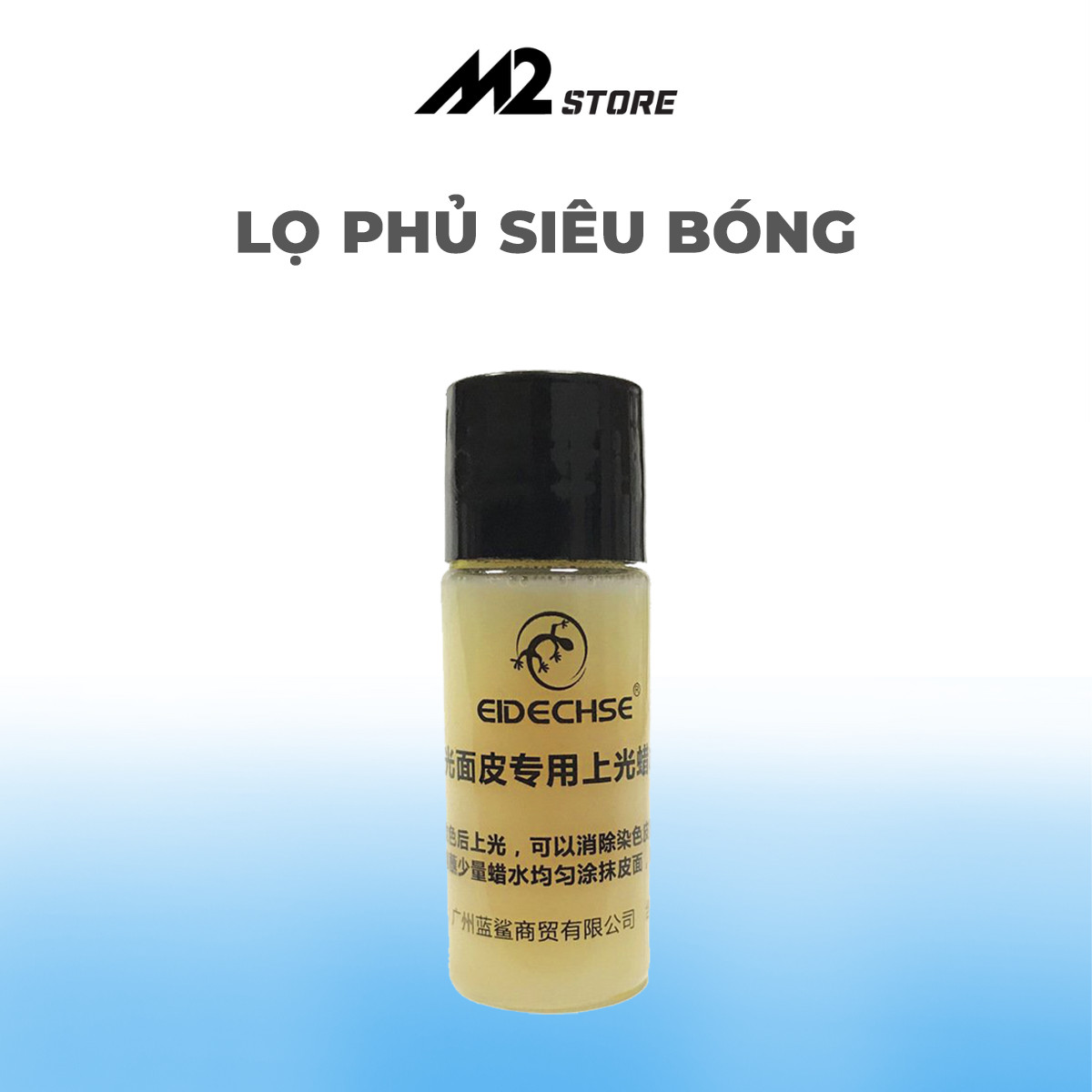 Lọ phủ siêu bóng bảo vệ bề mặt chuyên dụng cho đồ da giúp mịn và bóng (XDG61-D2)