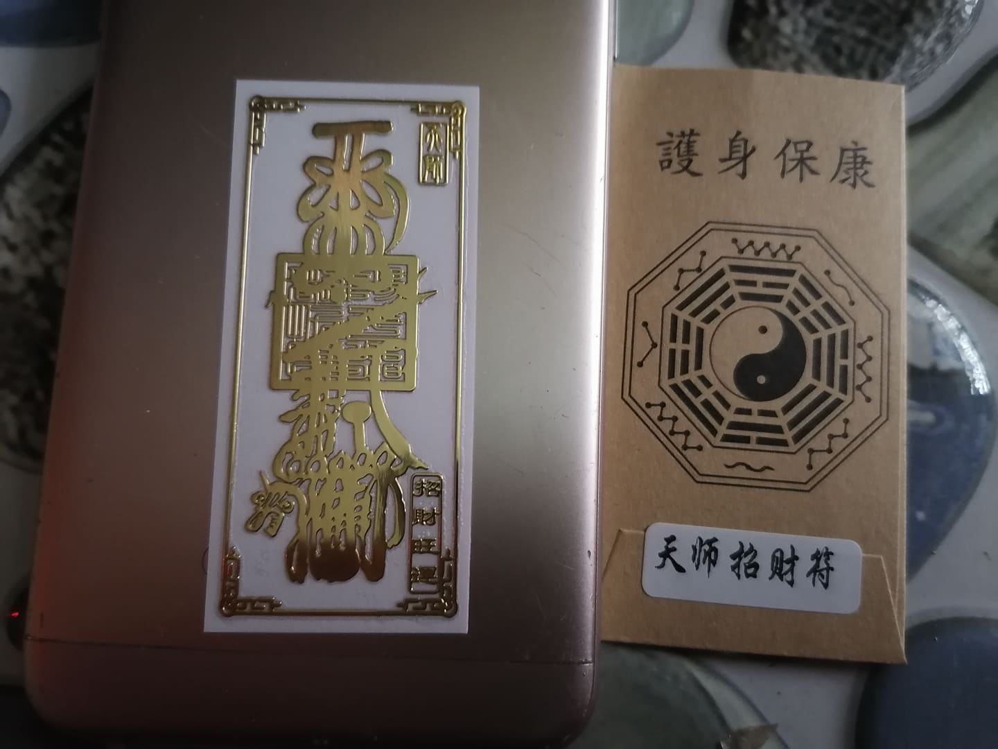 [HCM]Miếng dán linh phù Thịnh Vượng khai vận tài lộc  miếng dán trang trí điện thoại laptop để ví