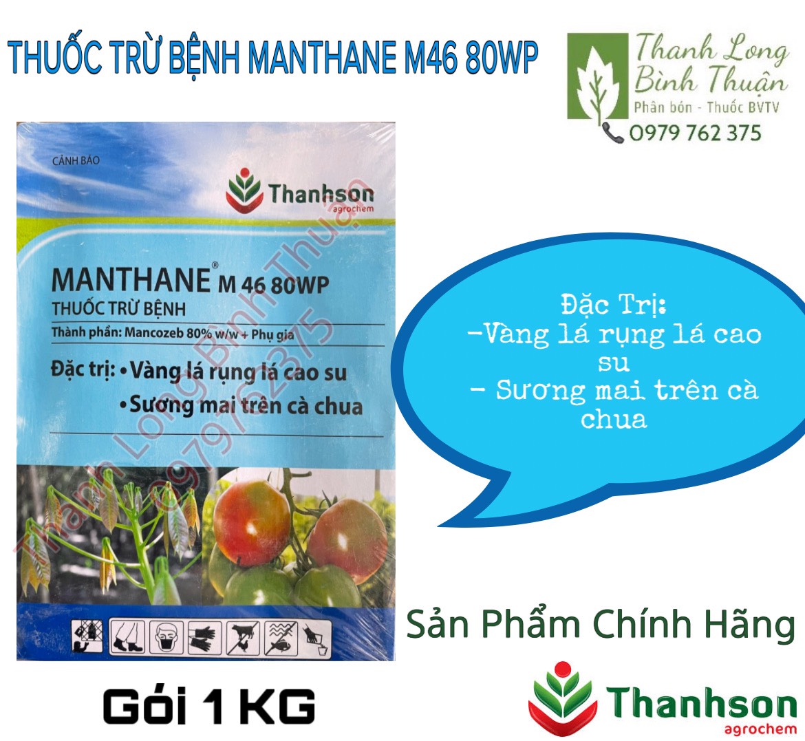 Thuốc Trừ Bệnh - Manthane 80WP - Gói 1kg