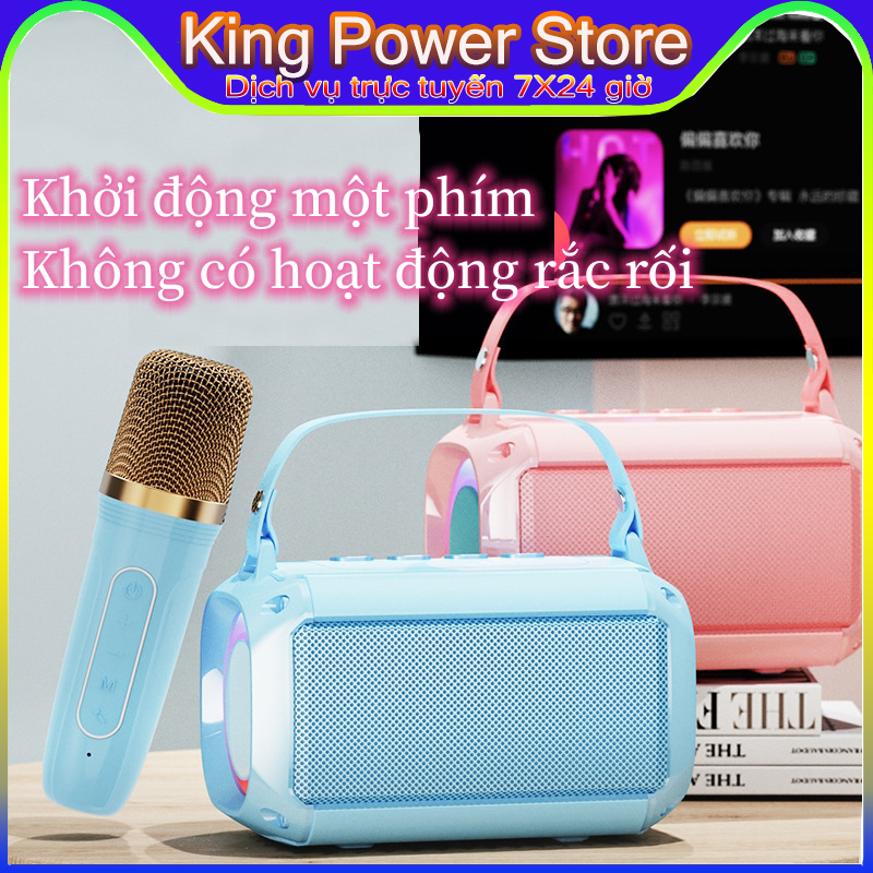 Loa Karaoke Bluetooth Kèm Không Dây Gọn Âm Thanh Trầm Nhạc Thanhđộc Lập Hỗ Trợ Thanh Thay Đổi