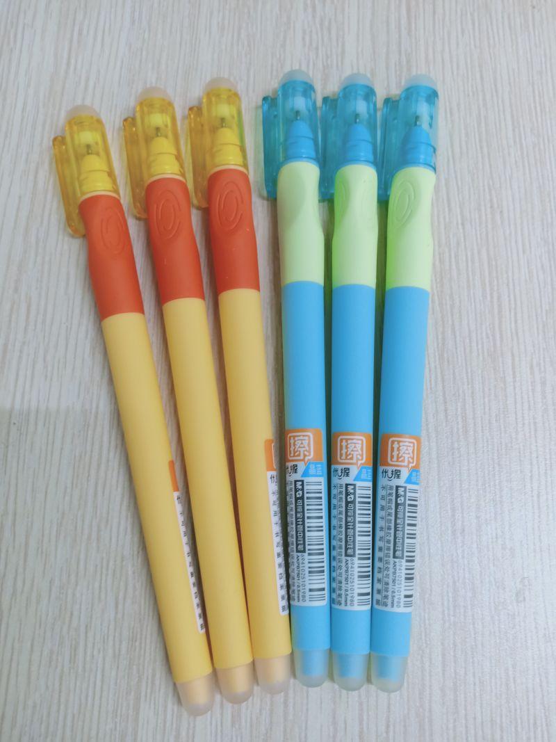 Bút Gel xóa được M&G 7501