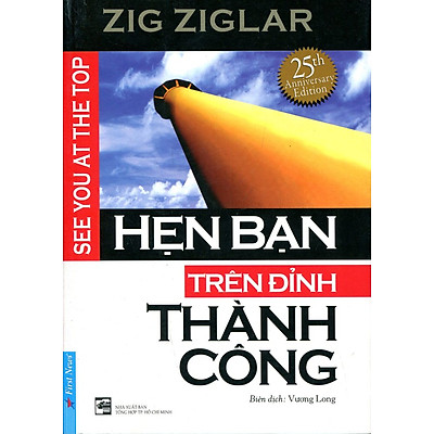 Hẹn Bạn Trên Đỉnh Thành Công