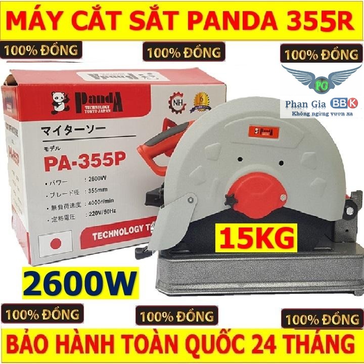Máy cắt sắt panda pa-355p 2600w máy cắt sắt 100% dây đồng