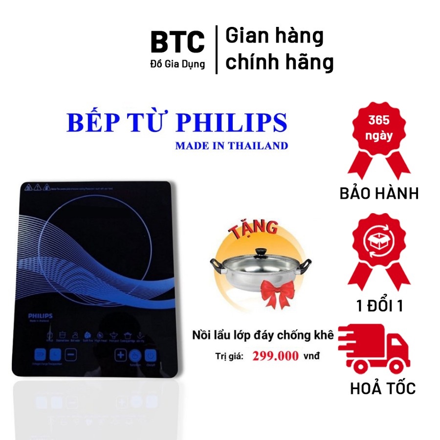 Bếp từ đơn cảm ứng  PHILIPS TẶNG kèm nồi đun có chức năng hẹn giờ nhỏ gọn tiện lợi - Bảo hành 12 tháng